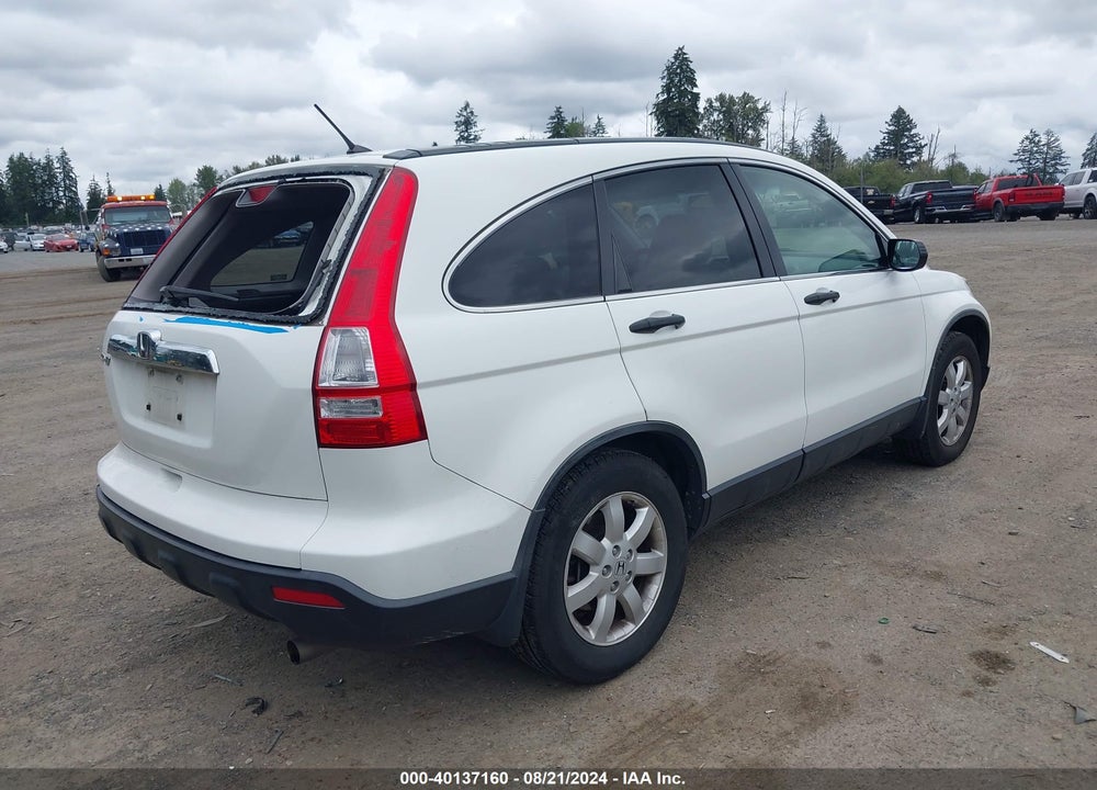 2008 HONDA CR-V EX VIN: JHLRE48508C005731