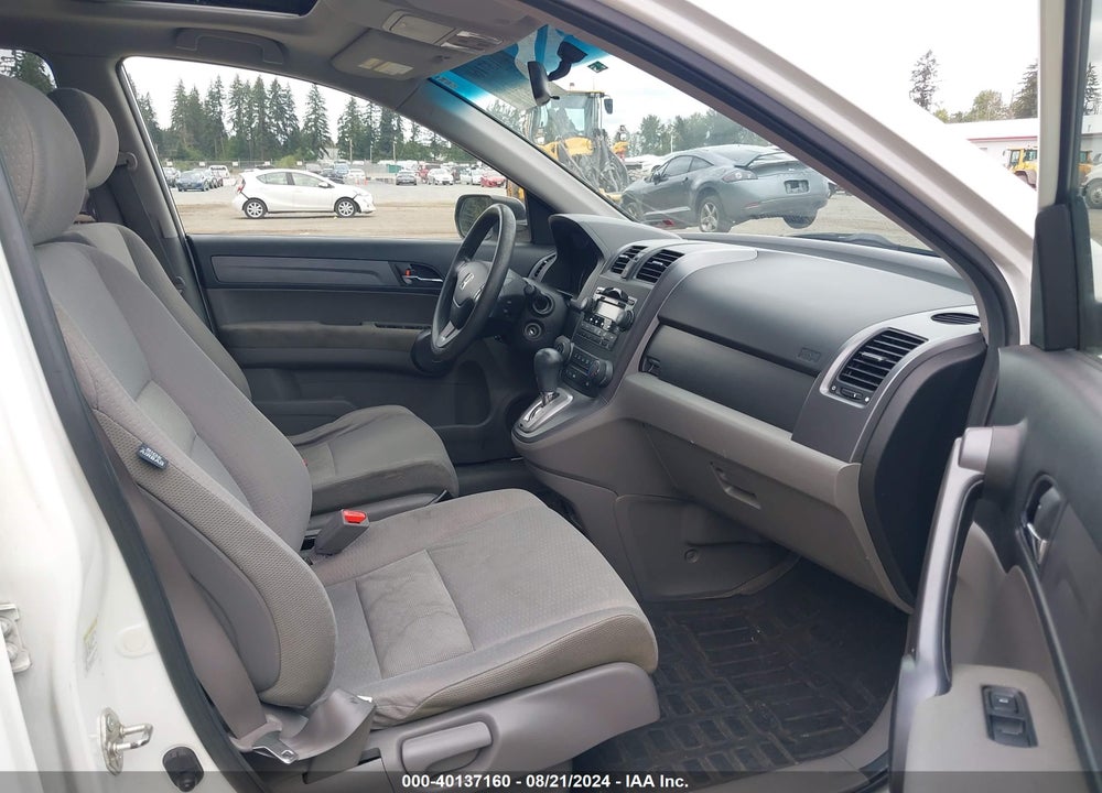 2008 HONDA CR-V EX VIN: JHLRE48508C005731