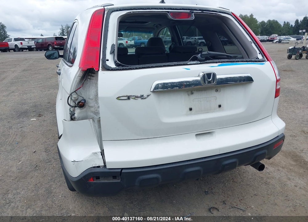 2008 HONDA CR-V EX VIN: JHLRE48508C005731