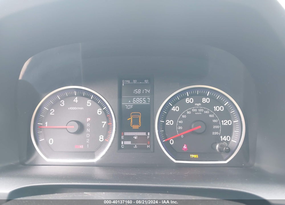 2008 HONDA CR-V EX VIN: JHLRE48508C005731