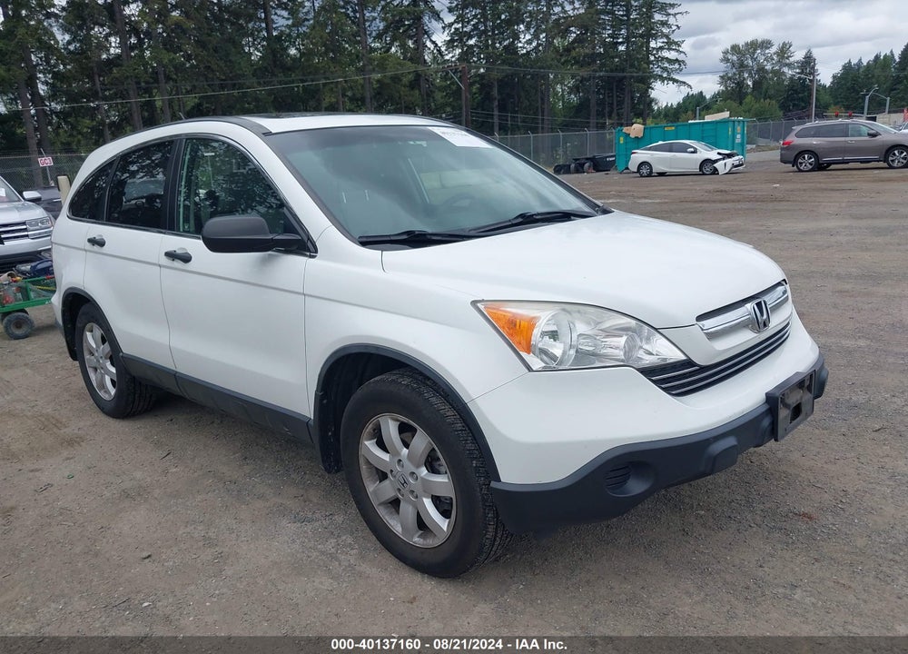 2008 HONDA CR-V EX VIN: JHLRE48508C005731