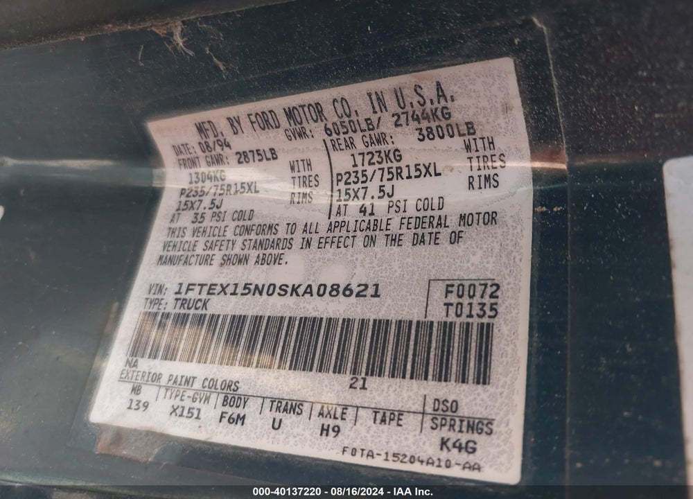 1995 FORD F150 VIN: 1FTEX15N0SKA08621