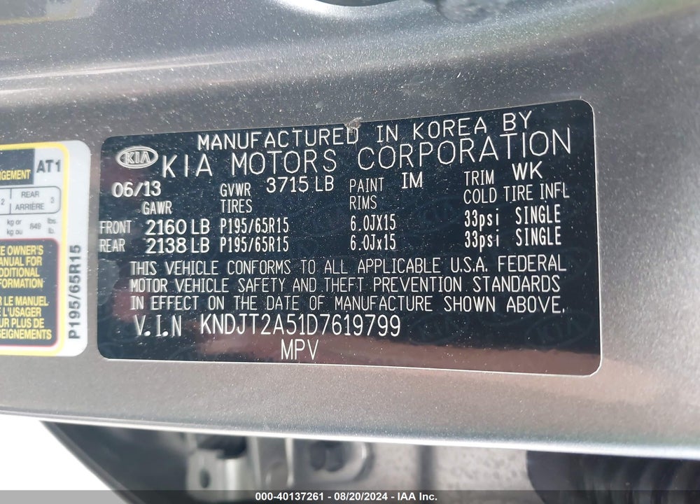 2013 KIA SOUL VIN: KNDJT2A51D7619799