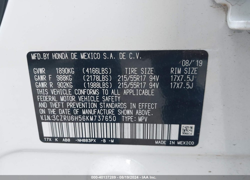 2019 HONDA HR-V EX VIN: 3CZRU6H56KM737650