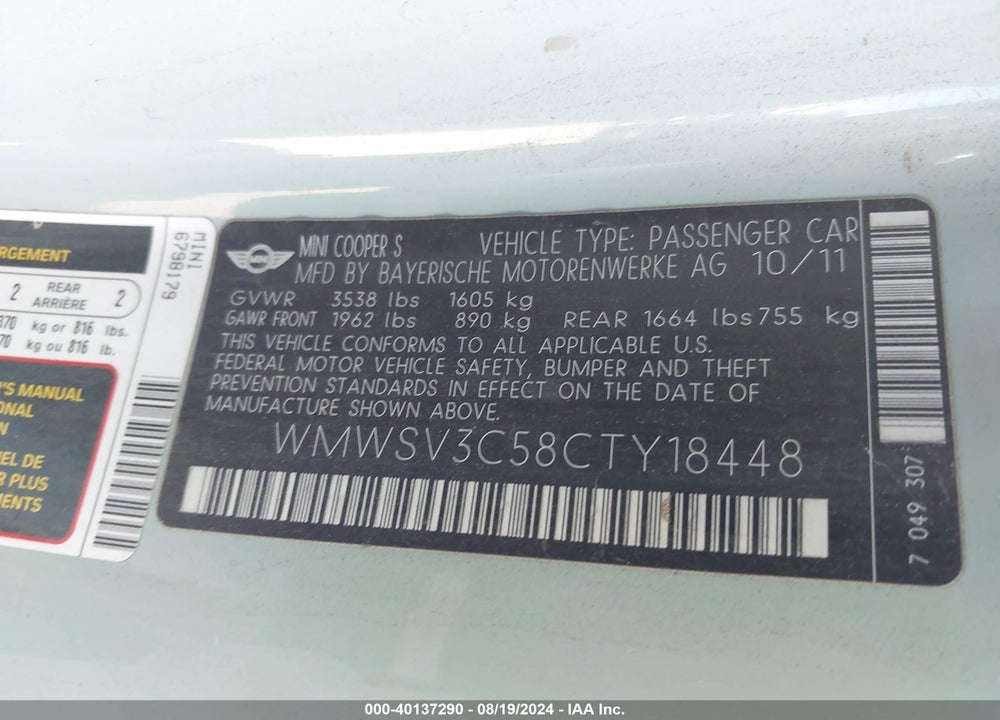 2012 MINI COOPER S VIN: WMWSV3C58CTY18448