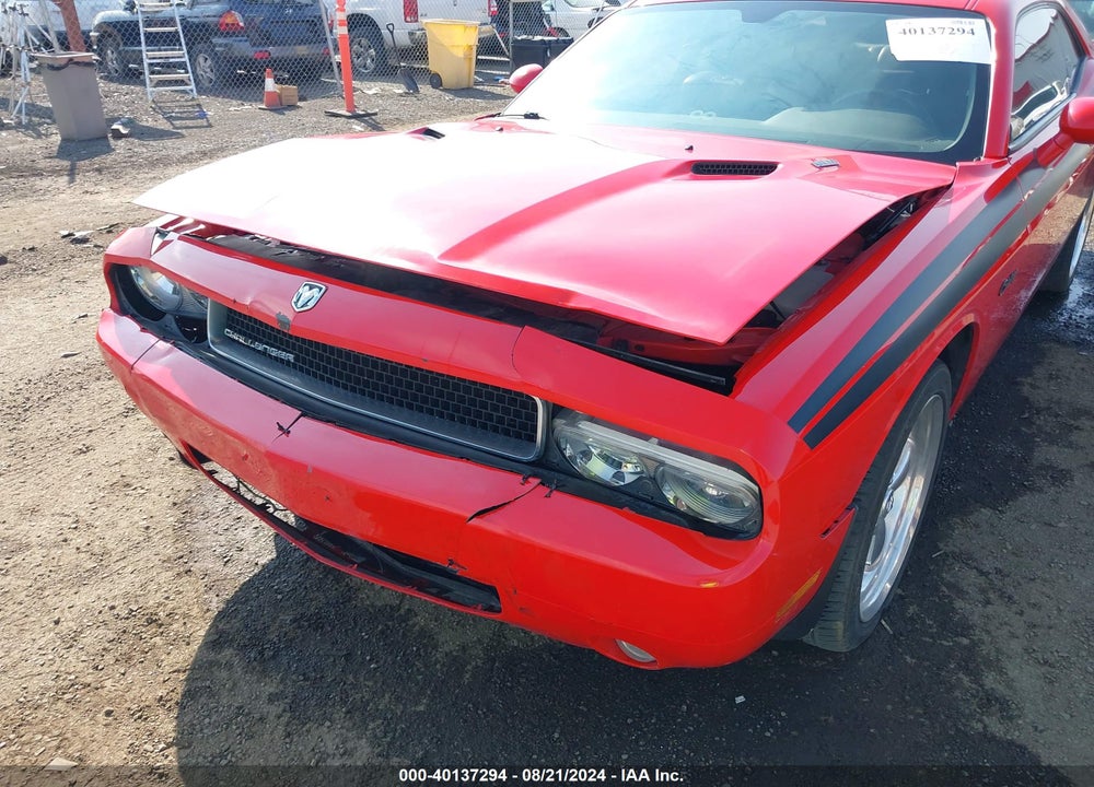 2010 DODGE CHALLENGER R/T VIN: 2B3CJ5DTXAH103100