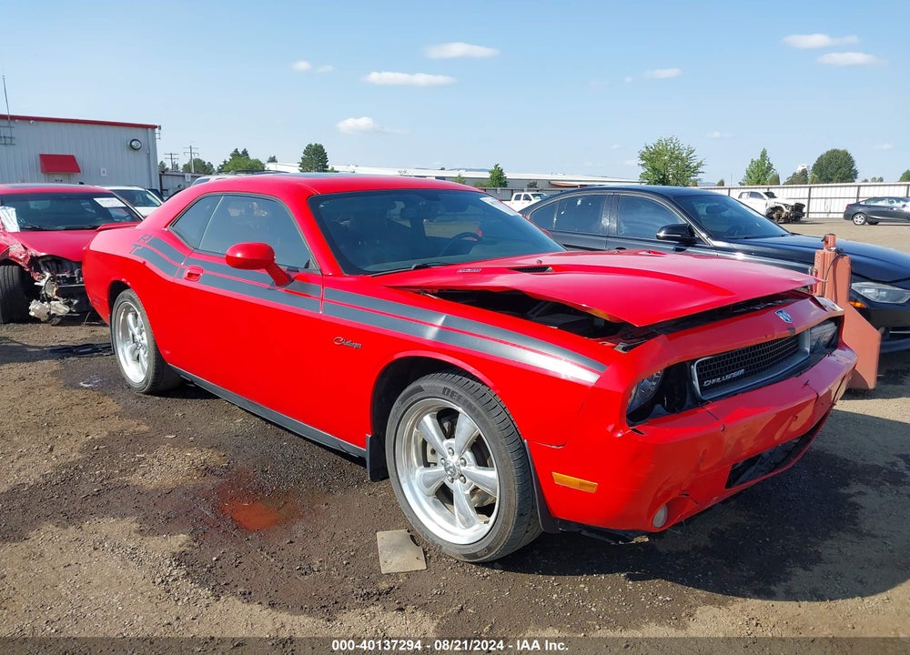 2010 DODGE CHALLENGER R/T VIN: 2B3CJ5DTXAH103100