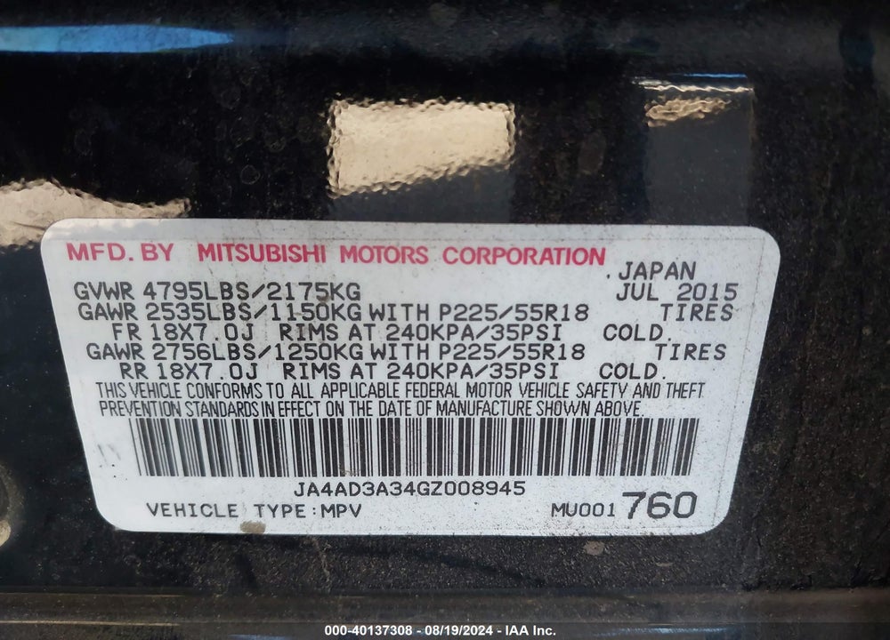 2016 MITSUBISHI OUTLANDER VIN: JA4AD3A34GZ008945