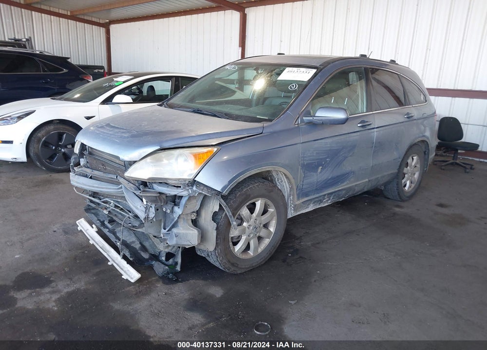 2007 HONDA CR-V EX-L VIN: JHLRE48717C003440