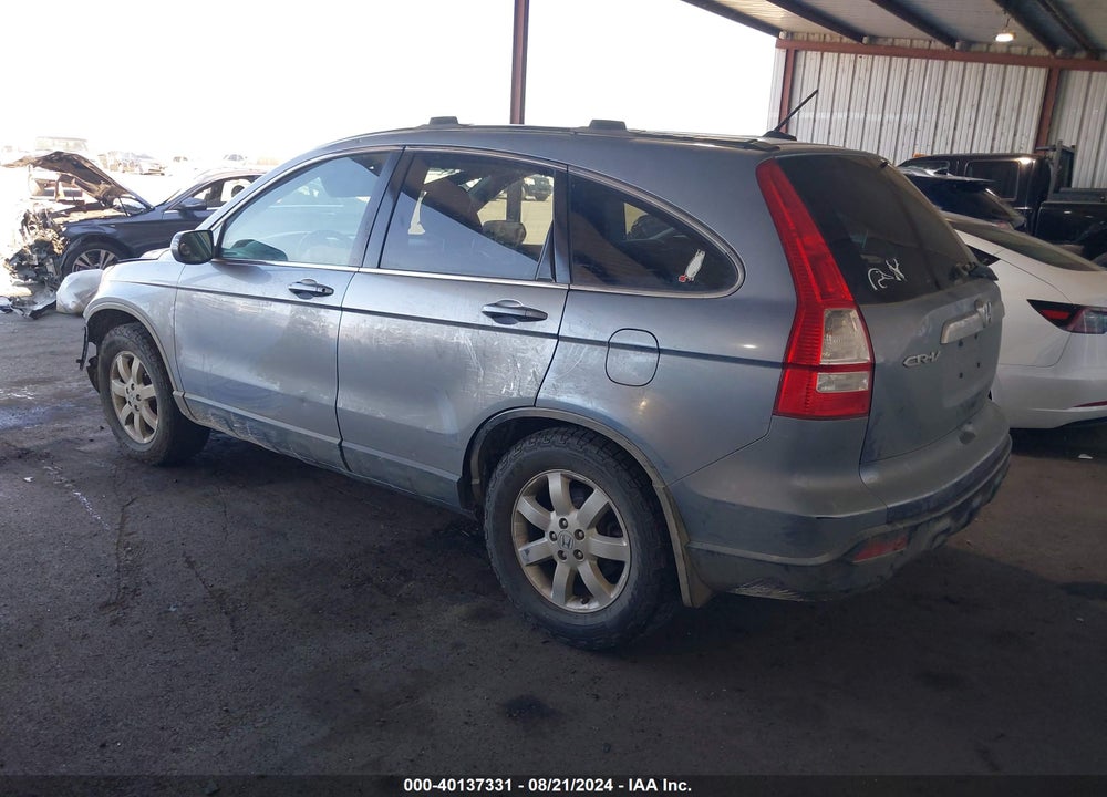 2007 HONDA CR-V EX-L VIN: JHLRE48717C003440