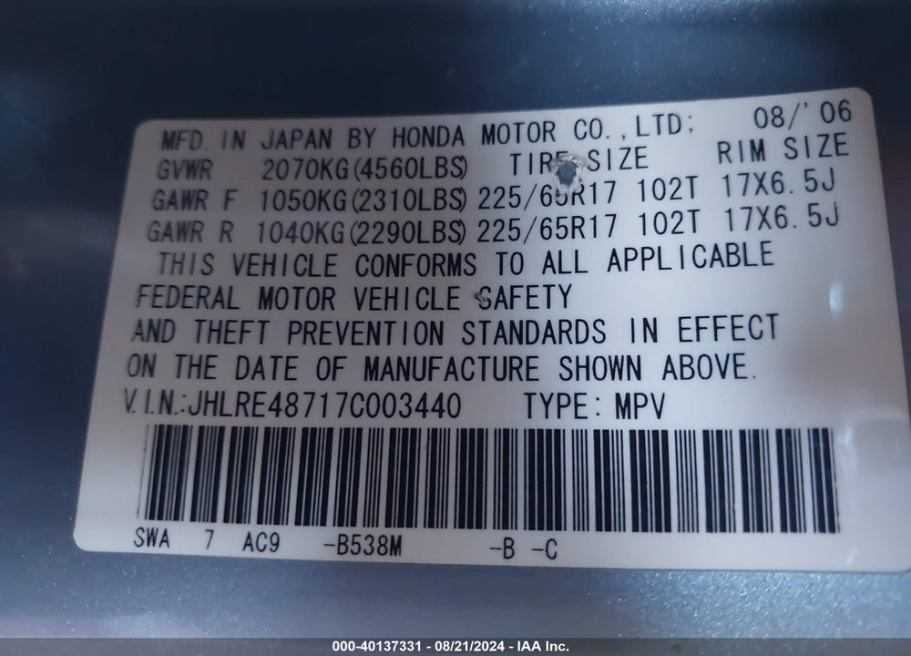 2007 HONDA CR-V EX-L VIN: JHLRE48717C003440