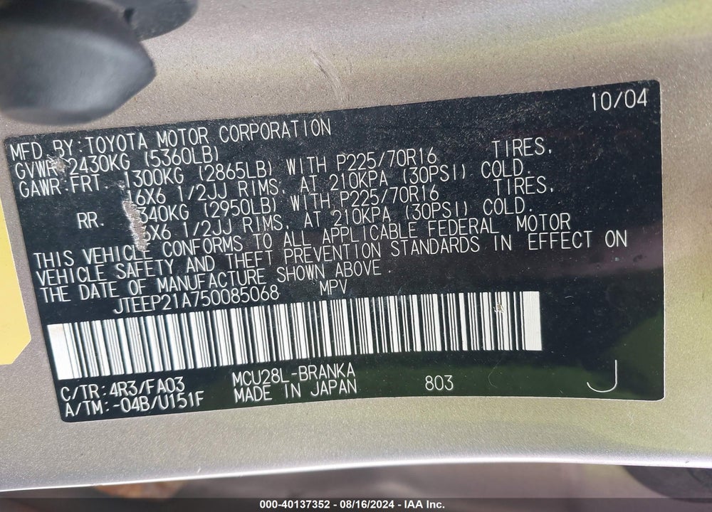 2005 TOYOTA HIGHLANDER V6 VIN: JTEEP21A750085068