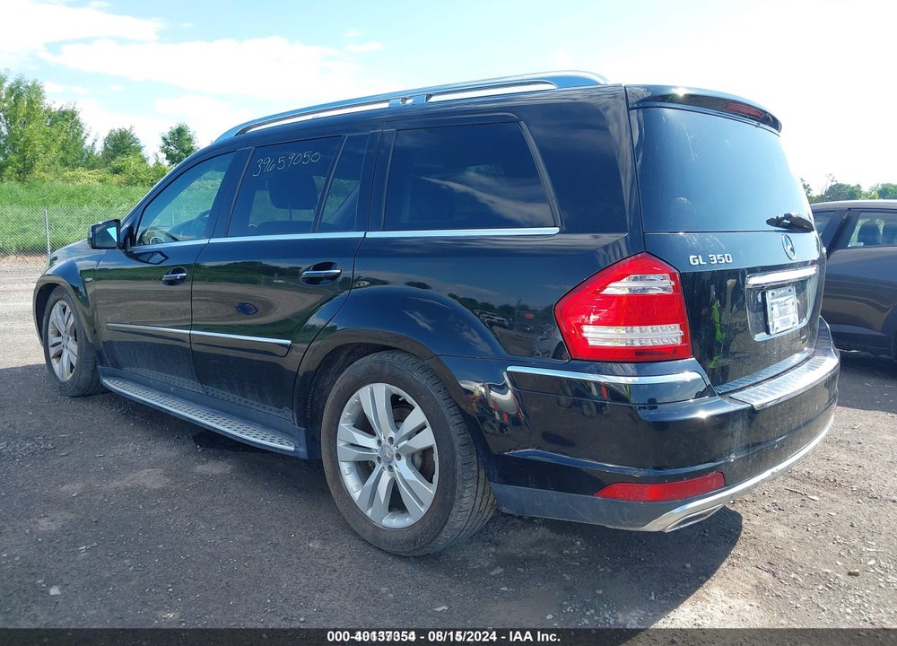 2012 MERCEDES-BENZ GL 350 BLUETEC 4MATIC VIN: 4JGBF2FE2CA788666