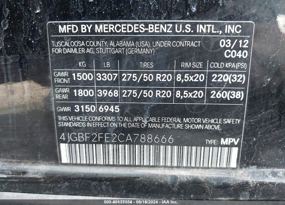 2012 MERCEDES-BENZ GL 350 BLUETEC 4MATIC VIN: 4JGBF2FE2CA788666