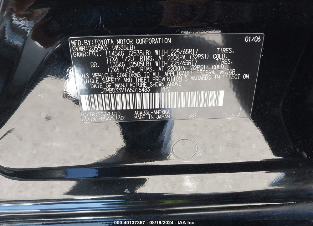 2006 TOYOTA RAV4 VIN: JTMBD33V165016483