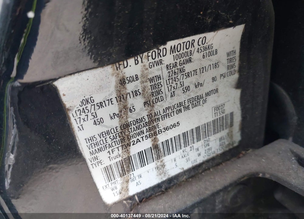 2011 FORD F-250 XL VIN: 1FT7W2AT5BEB36065