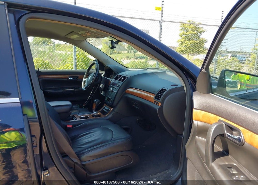 2008 SATURN OUTLOOK VIN: 5GZER23738J203954