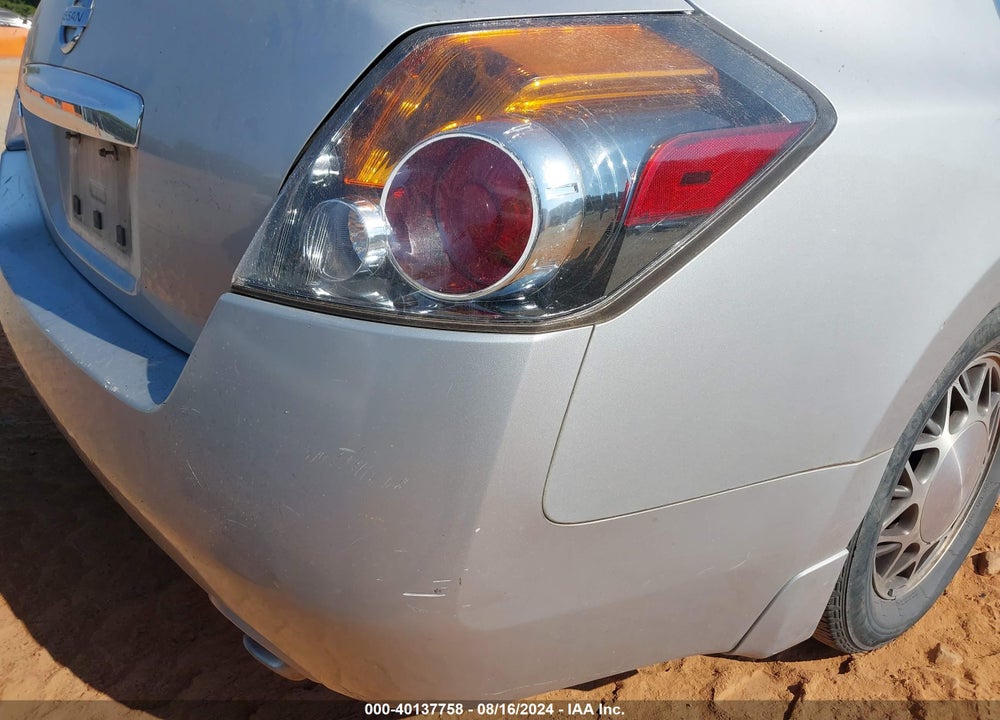 2012 NISSAN ALTIMA 2.5 S VIN: 1N4AL2AP4CN426564