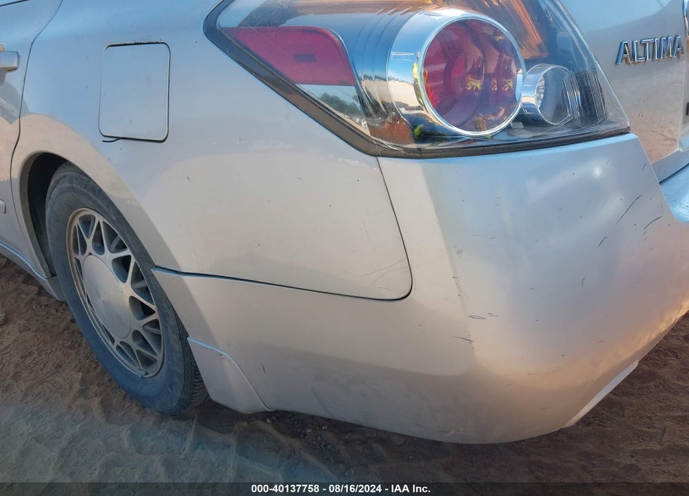 2012 NISSAN ALTIMA 2.5 S VIN: 1N4AL2AP4CN426564