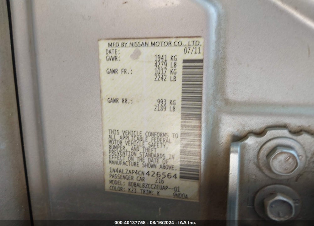 2012 NISSAN ALTIMA 2.5 S VIN: 1N4AL2AP4CN426564