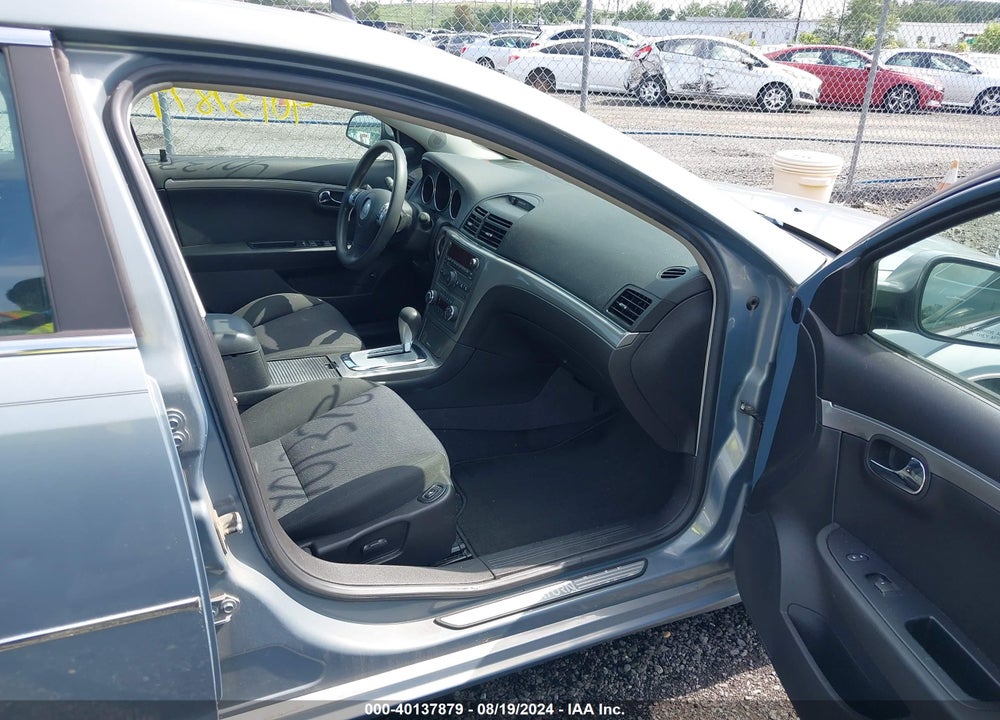 2008 SATURN AURA XR VIN: 1G8ZV57708F123907