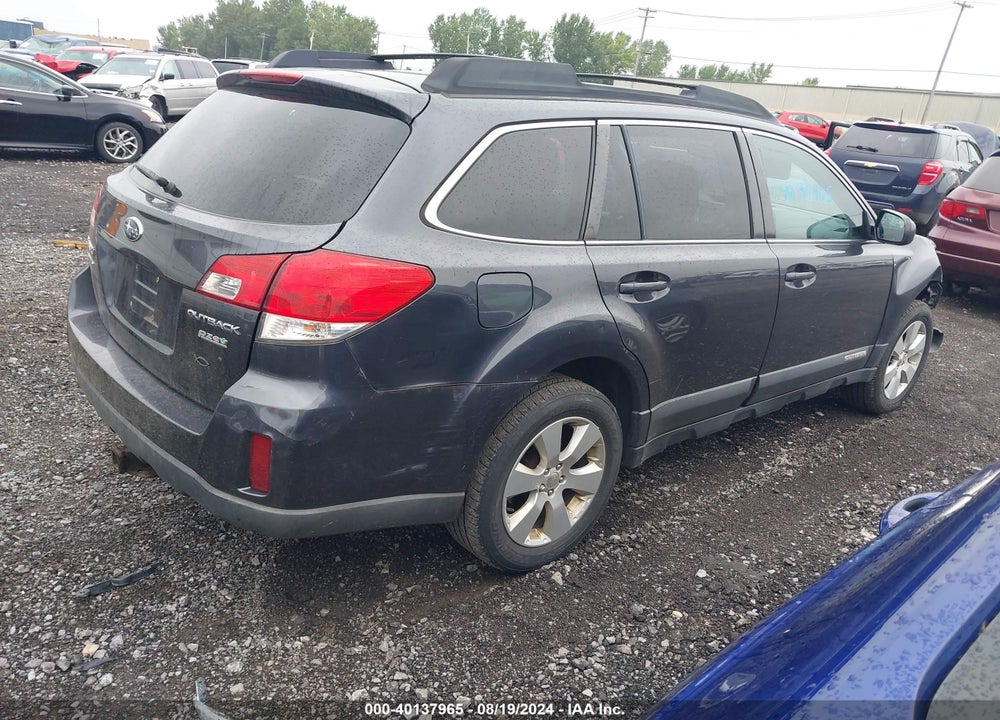 2012 SUBARU OUTBACK 2.5I PREMIUM VIN: 4S4BRBCC5C3218708