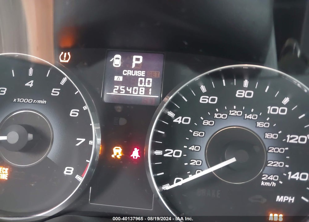 2012 SUBARU OUTBACK 2.5I PREMIUM VIN: 4S4BRBCC5C3218708
