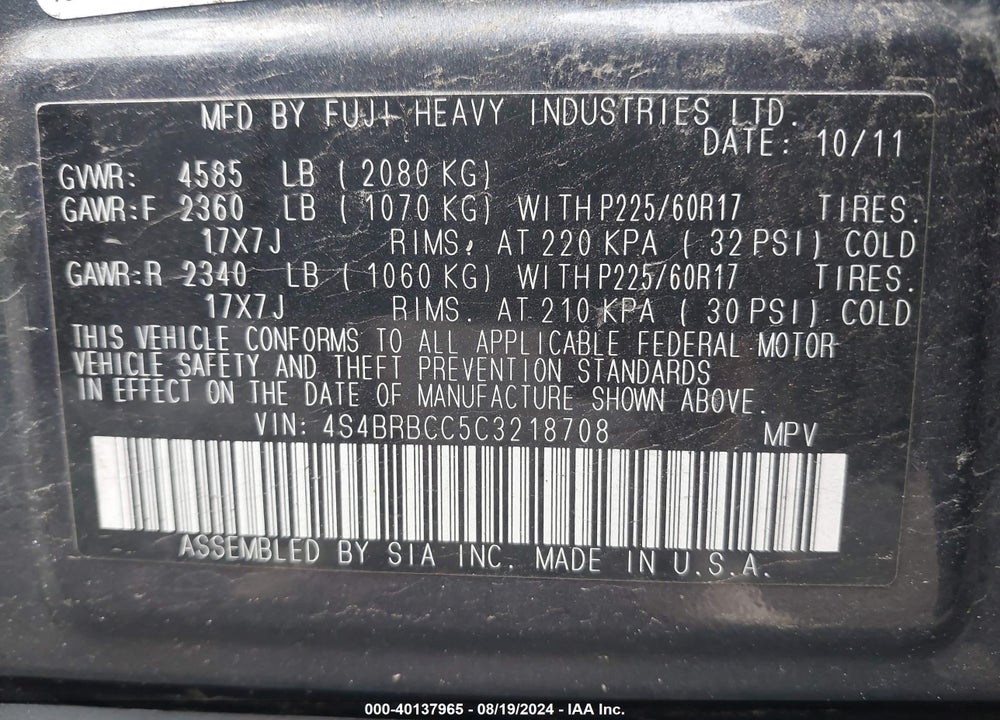 2012 SUBARU OUTBACK 2.5I PREMIUM VIN: 4S4BRBCC5C3218708