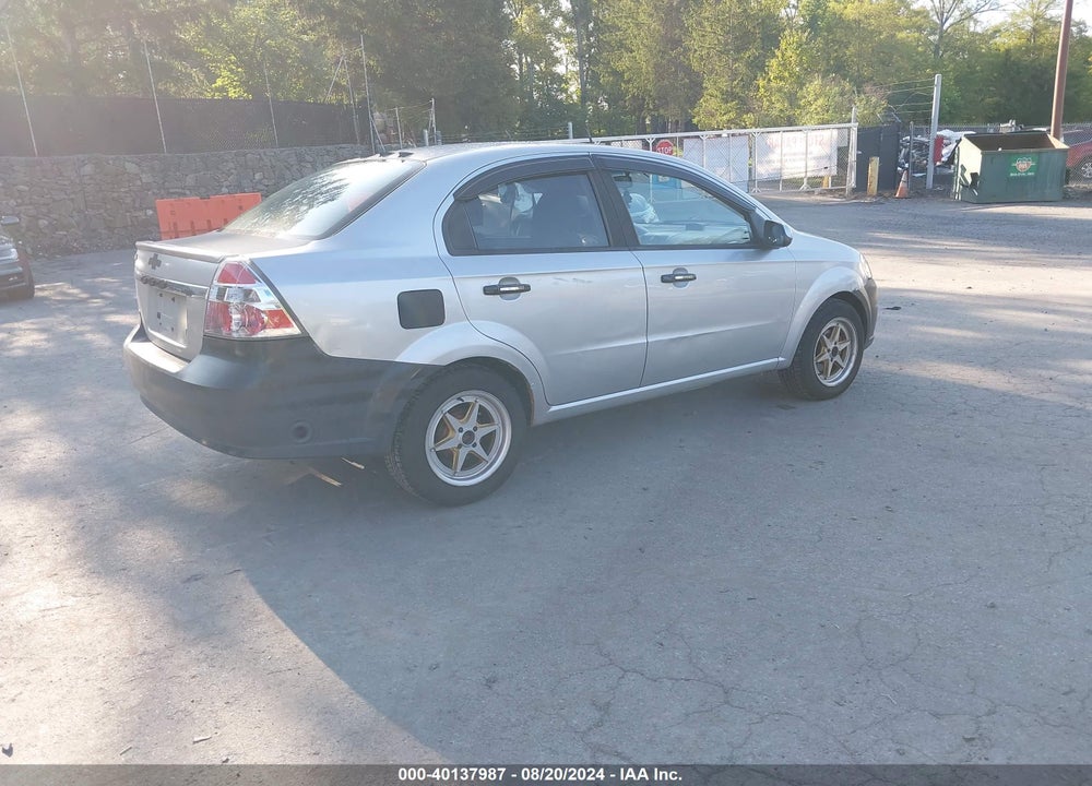 2011 CHEVROLET AVEO 1LT VIN: KL1TD5DEXBB184012