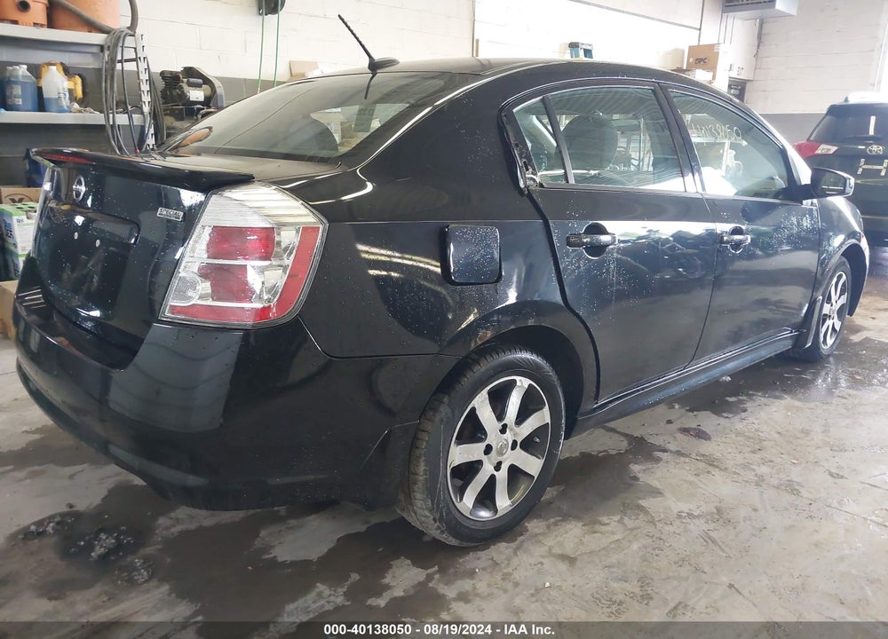 2012 NISSAN SENTRA 2.0 SR VIN: 3N1AB6AP1CL773177