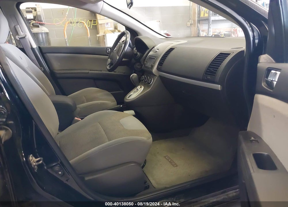 2012 NISSAN SENTRA 2.0 SR VIN: 3N1AB6AP1CL773177