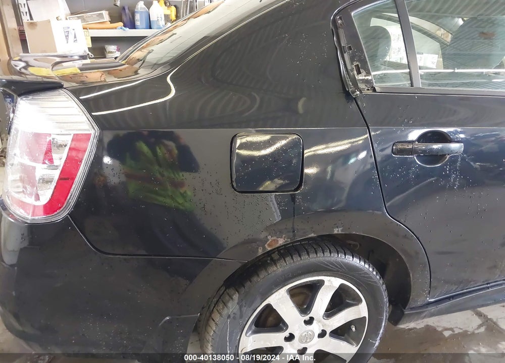 2012 NISSAN SENTRA 2.0 SR VIN: 3N1AB6AP1CL773177