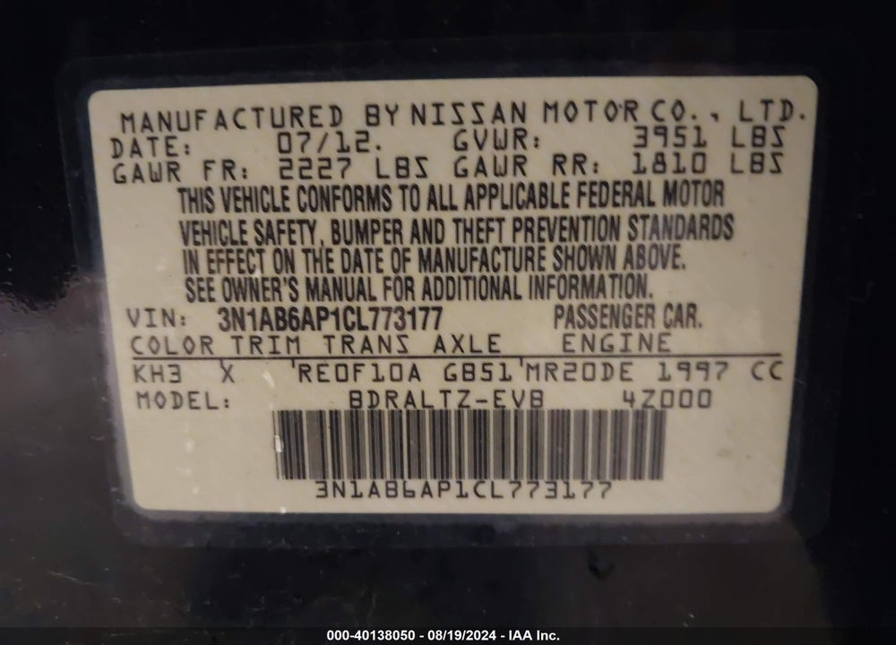 2012 NISSAN SENTRA 2.0 SR VIN: 3N1AB6AP1CL773177