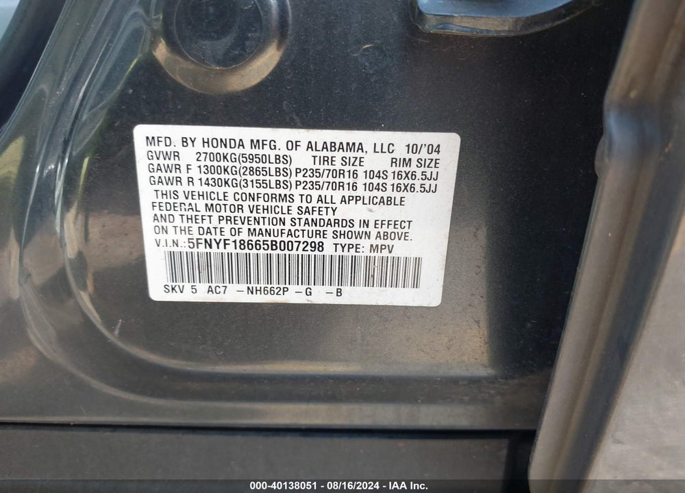 2005 HONDA PILOT EX-L VIN: 5FNYF18665B007298