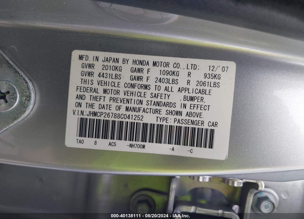 2008 HONDA ACCORD VIN: JHMCP26788C041252