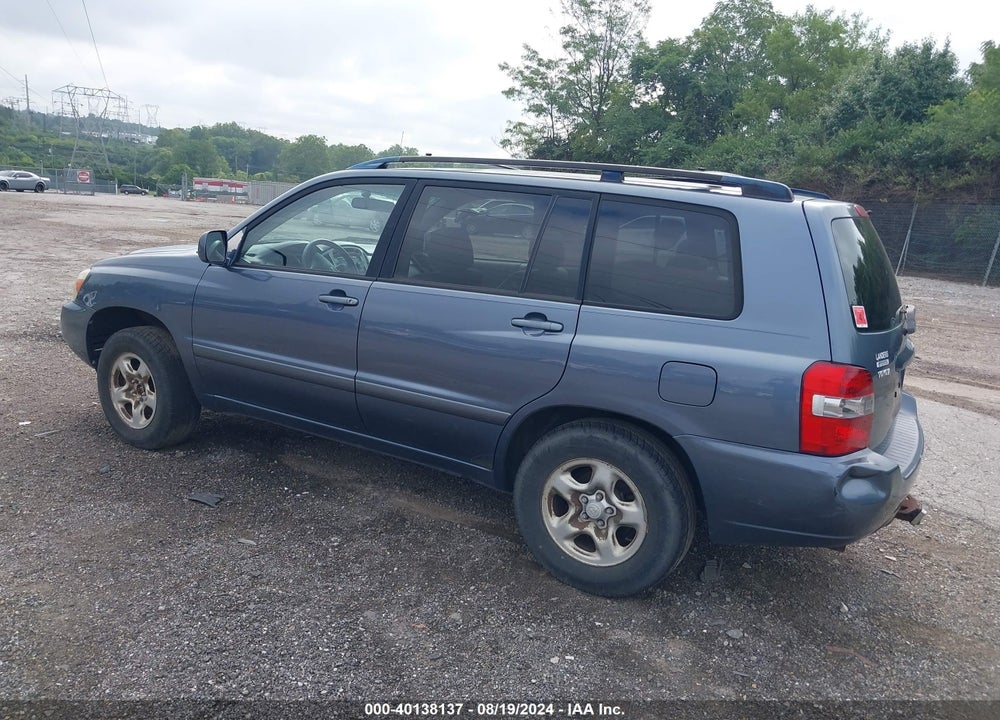2005 TOYOTA HIGHLANDER VIN: JTEGD21A850117916