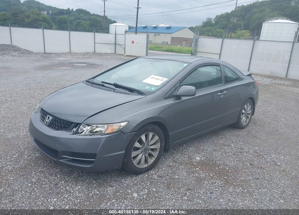 2011 HONDA CIVIC EX VIN: 2HGFG1B84BH505084
