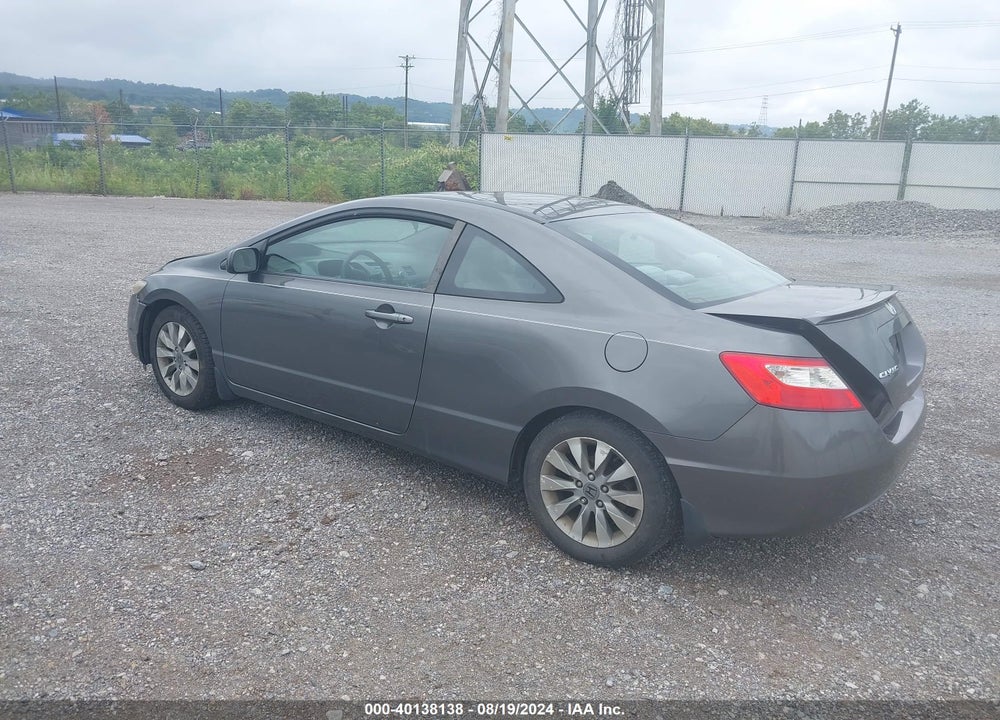 2011 HONDA CIVIC EX VIN: 2HGFG1B84BH505084