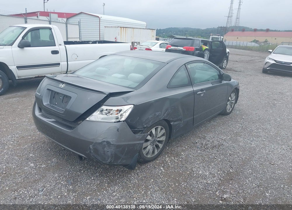 2011 HONDA CIVIC EX VIN: 2HGFG1B84BH505084