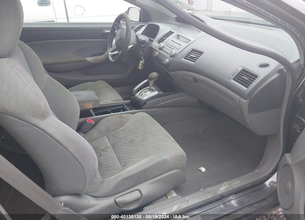 2011 HONDA CIVIC EX VIN: 2HGFG1B84BH505084