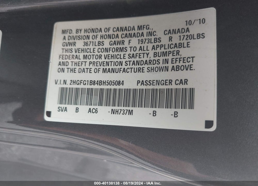 2011 HONDA CIVIC EX VIN: 2HGFG1B84BH505084