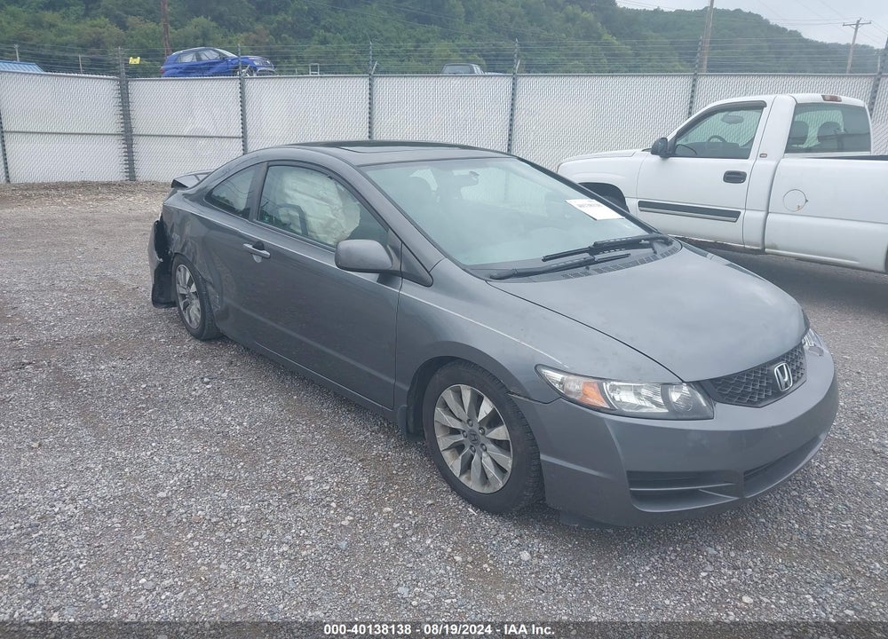 2011 HONDA CIVIC EX VIN: 2HGFG1B84BH505084