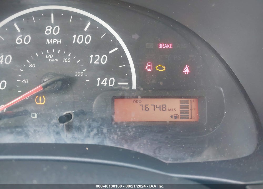 2014 NISSAN VERSA 1.6 S+ VIN: 3N1CN7AP3EL821092