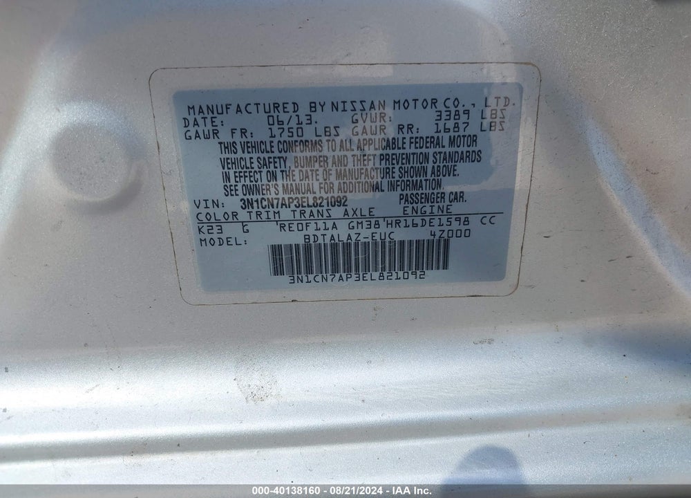 2014 NISSAN VERSA 1.6 S+ VIN: 3N1CN7AP3EL821092