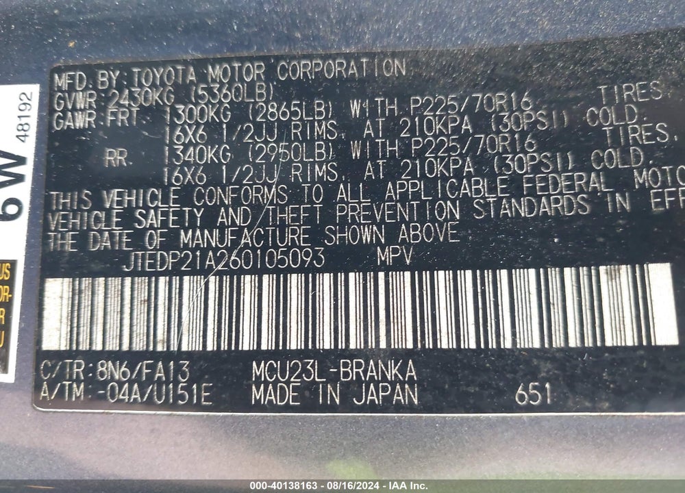 2006 TOYOTA HIGHLANDER V6 VIN: JTEDP21A260105093