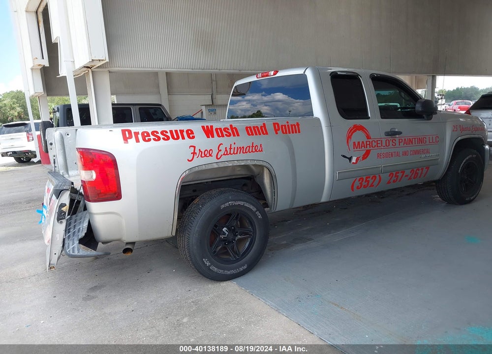 2012 CHEVROLET SILVERADO 1500 LT VIN: 1GCRCSEA2CZ106512