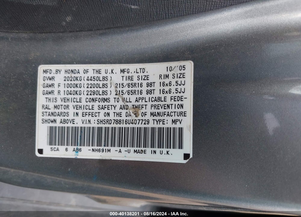 2006 HONDA CR-V EX VIN: SHSRD78816U407729
