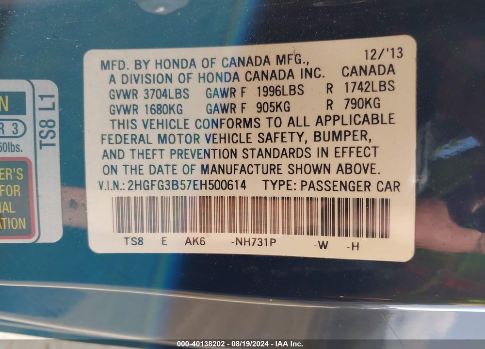 2014 HONDA CIVIC LX VIN: 2HGFG3B57EH500614