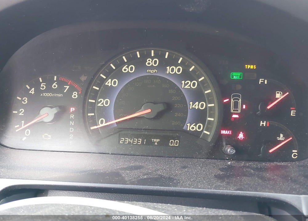 2007 HONDA ODYSSEY VIN: 5FNRL38777B406581