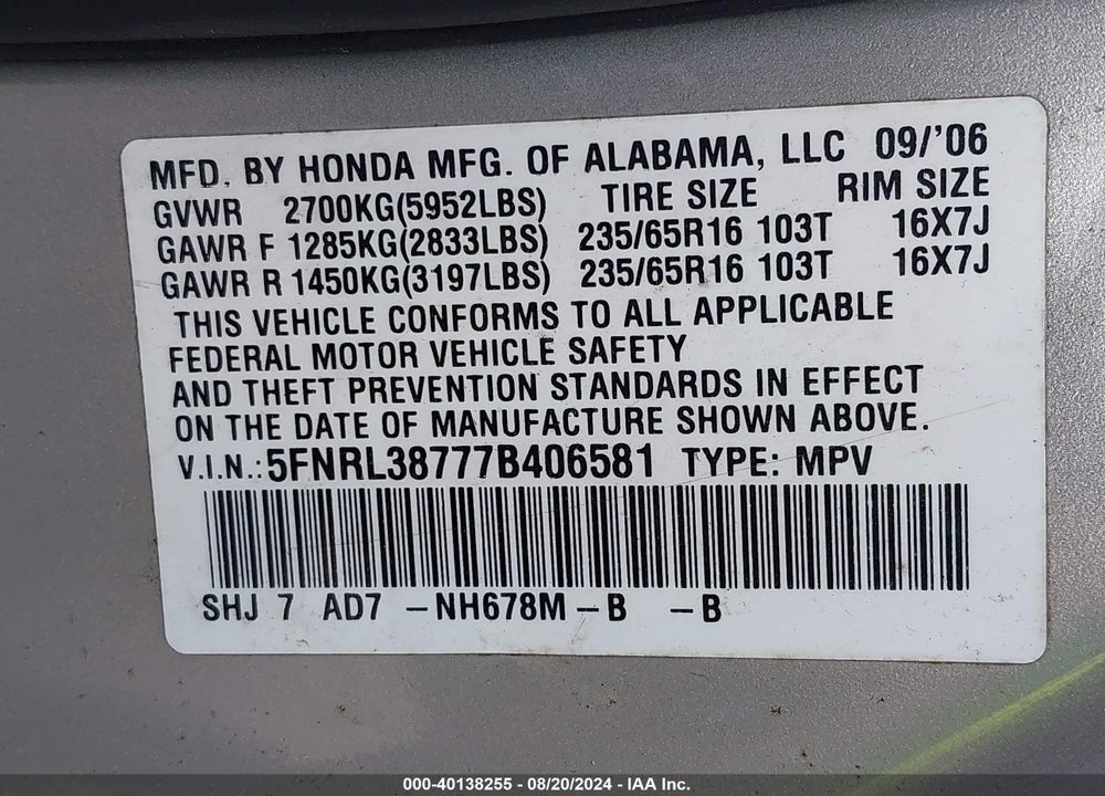 2007 HONDA ODYSSEY VIN: 5FNRL38777B406581